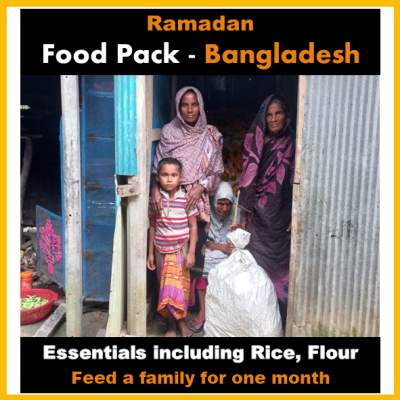 Ramadan - Food Pack - Bangladesh